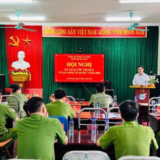 <a href="/tin-tuc-su-kien/thong-tin-an-ninh-trat-tu" title="Thông tin an ninh, trật tự" rel="dofollow">AN NINH - TRẬT TỰ</a>