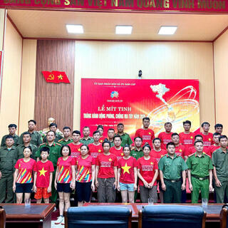 <a href="/tin-tuc-su-kien/thong-tin-an-ninh-trat-tu" title="AN NINH, QUỐC PHÒNG" rel="dofollow">LĨNH VỰC AN NINH - QUỐC PHÒNG</a>