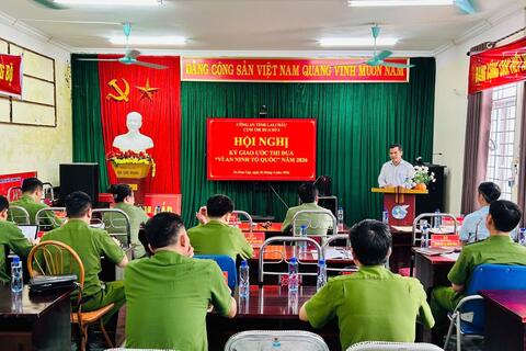 HỘI NGHỊ KÝ KẾT GIAO ƯỚC THI ĐUA “VÌ AN NINH TỔ QUỐC”  NĂM 2026